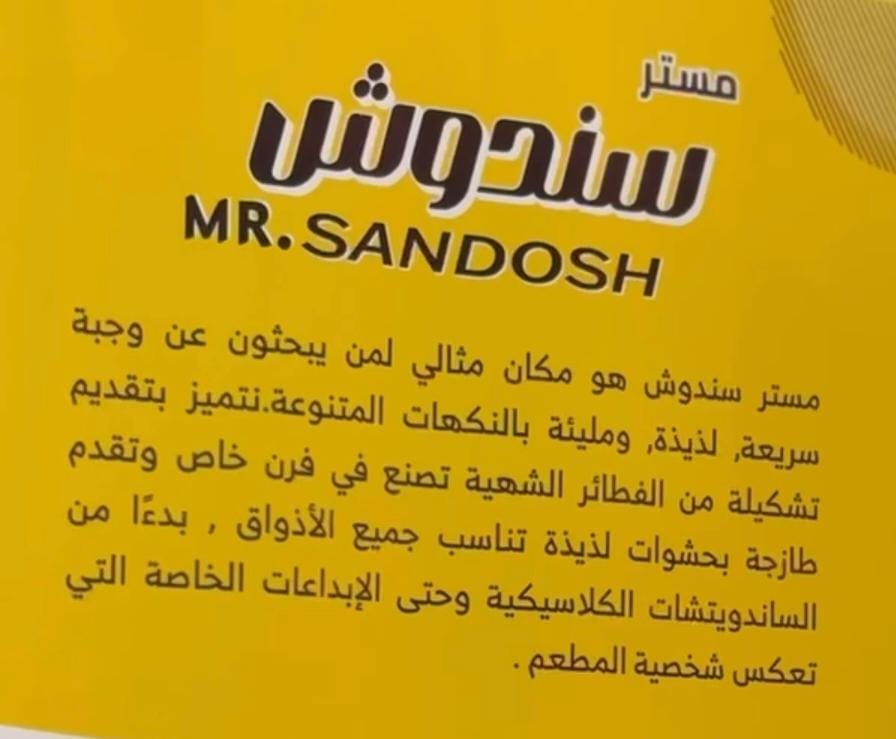 img 20260319 wa0005